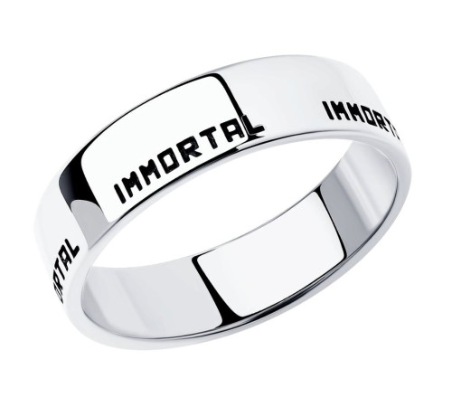 Тест поиска "&?