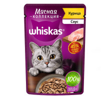 Влажный корм Мясная коллекция