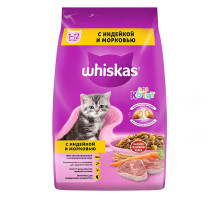 Сухой корм Подушечки с молочной начинкой