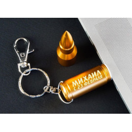 Флешка "Пуля" 32 Гб с гравировкой