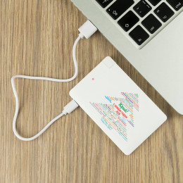 Именной пауэрбанк "Новогодняя Ёлка"