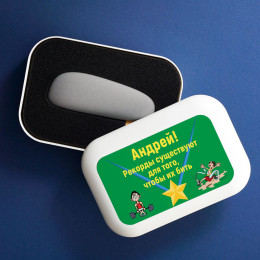 Именной пауэрбанк-камень "Побей рекорд!"