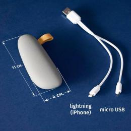 Именной пауэрбанк-камень "Побей рекорд!"