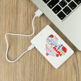 Пауэрбанк "Сердце из слов МАМЕ"