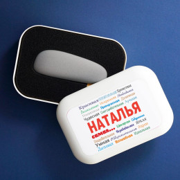 Пауэрбанк-камень «Ты самая»