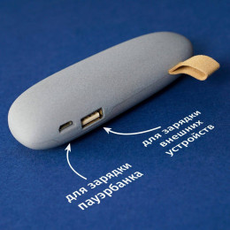 Пауэрбанк-камень «Девять Сердец»