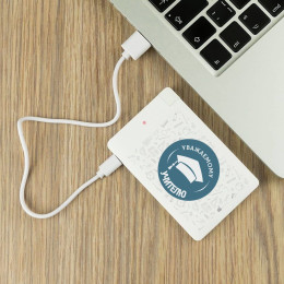 Пауэрбанк "Уважаемому Учителю"