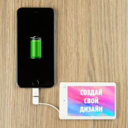 Пауэрбанк с вашим дизайном