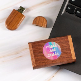 Деревянная флешка в футляре с вашим дизайном
