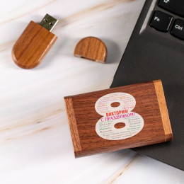 Деревянная флешка в футляре "8 марта"