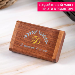 Деревянная флешка в футляре "Именная"