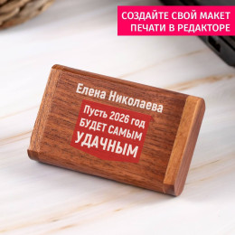 Деревянная флешка в футляре "Новогоднее пожелание"