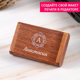 Деревянная флешка в футляре "Для неё"