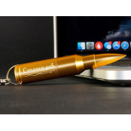 Флешка-пуля "Золотая именная" 32 Гб с гравировкой