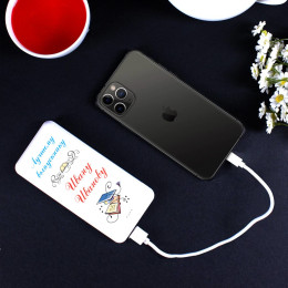 Пауэрбанк Energy "Лучшему выпускнику"