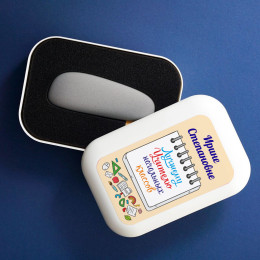 Пауэрбанк-камень «Лучшему Учителю начальных классов»