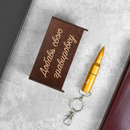 Флешка-пуля 32 Гб в футляре-подставке с вашей гравировкой