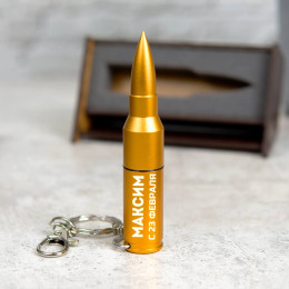 Флешка-пуля "23 февраля" 32 Гб в футляре-подставке