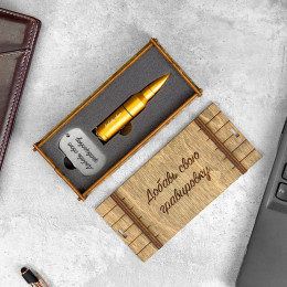 Набор флешка и брелок-жетон в футляре с вашей гравировкой