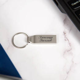 Именная USB-флешка "Compact"