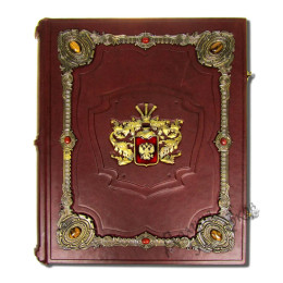 Родословная книга *Дворянская*