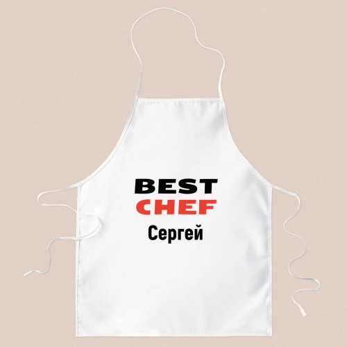 Фартук *Best Chef*