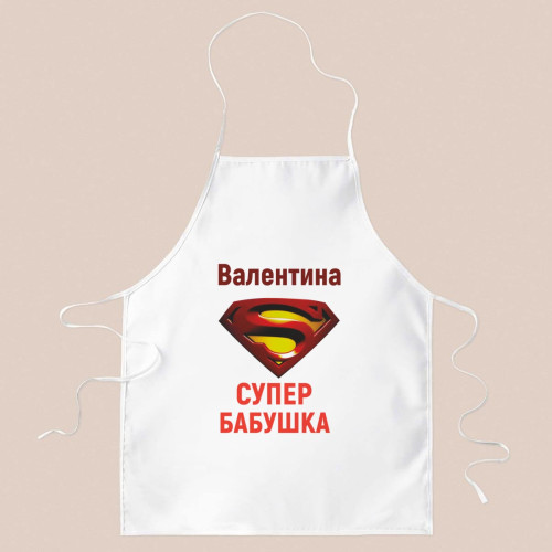 Фартук *Супер бабушка*