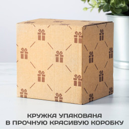 Кружка *Так выглядит самый лучший на свете свекор*