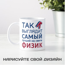 Профессиональные праздники
