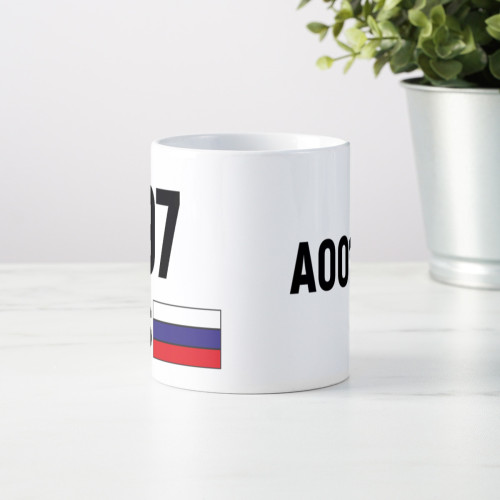 Кружка Автолюбителя