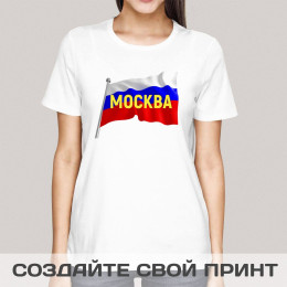 Футболка *город России* женская