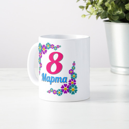 Кружка *8 марта*