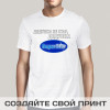Футболка *Дедушка не стар, дедушка SUPER STAR*