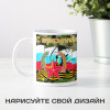 Кружка *С праздником 9 мая!*