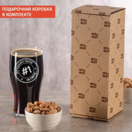 Бокал для пива "Папа #1"