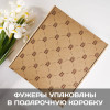 Набор фужеров "Любимые бабушка и дедушка"