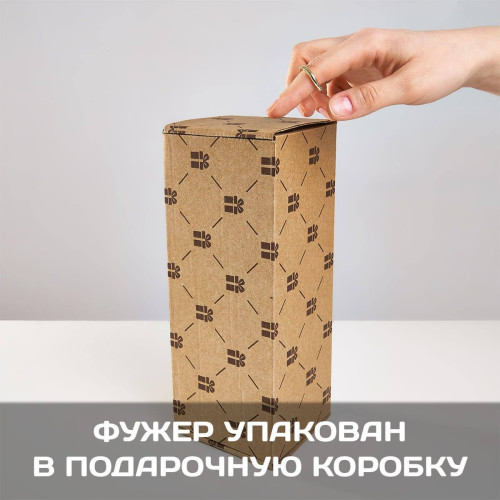 Именной фужер "Лучший в мире Дед Мороз"