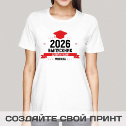Прикольная футболка "Выпускник школы"