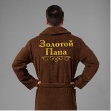 Папе