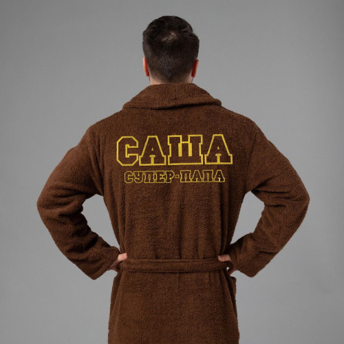 Мужской халат с вышивкой "Супер папа"