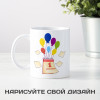 Кружка "1 сентября"