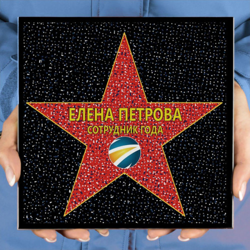 Фирменная Голливудская Звезда