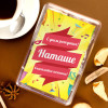 Печенье с предсказаниями "С днем рождения" 8 шт.