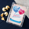 Печенье с предсказаниями "С днем святого Валентина" 12 шт.
