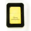 Зажигалка "Gold" с гравировкой