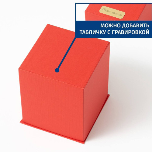 Подстаканник позолоченный "Охота" в футляре