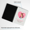 Ежедневник лучшей в мире мамы