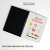 Ежедневник «Дневник олигарха»