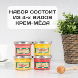 Подарочный набор меда «Для совместной сладкой жизни»