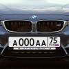 Автомобильная рамка «За рулем хоккеист» для автомобиля